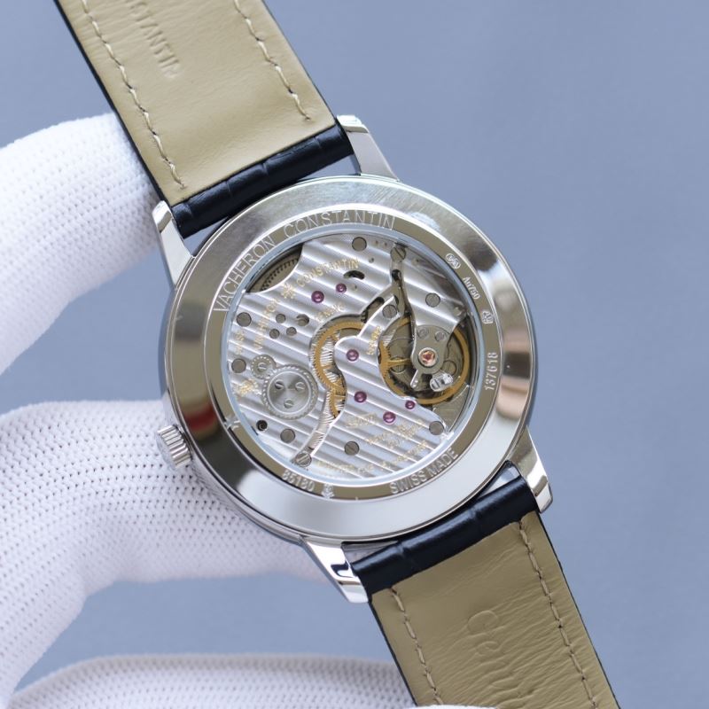 VACHERON CONSTANTIN Watches